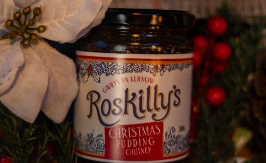 Christmas Pudding Chutney 300g