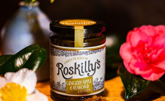 Gingery Apple & Almond Chutney 295g