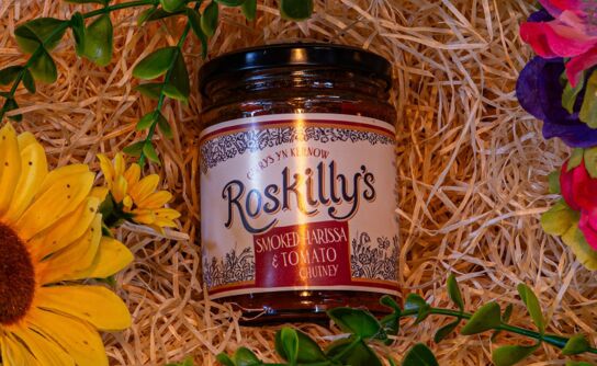 Smoked Harissa & Tomato Chutney 300g